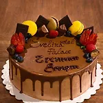 Hotell Evelina Palace