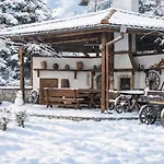 Evelina Palace Bansko