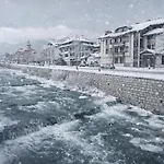 Evelina Palace Bansko